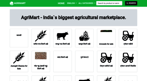 agrimart.app