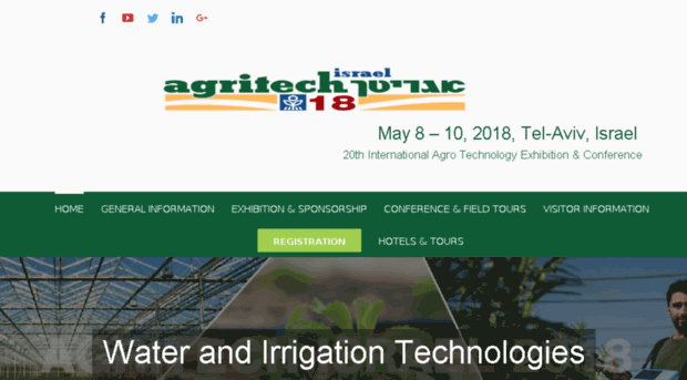 agritech.org.il