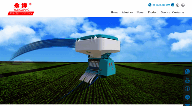 agro-yongxiang.com