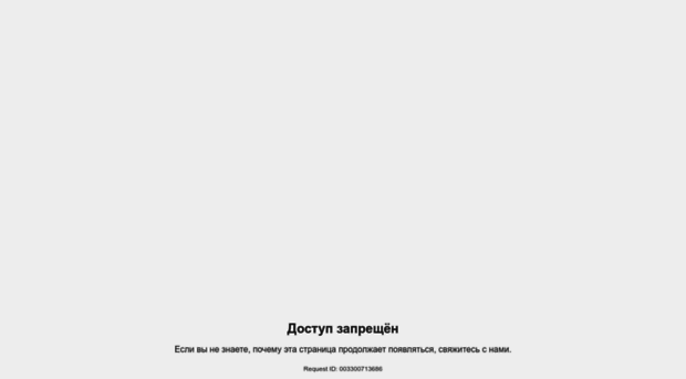 agro.uralchem.com