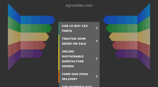 agroatlas.com