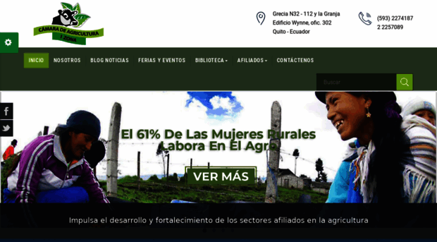 agroecuador.org