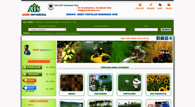 agroinfomedia.com