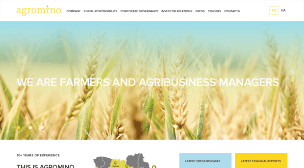 agromino.com