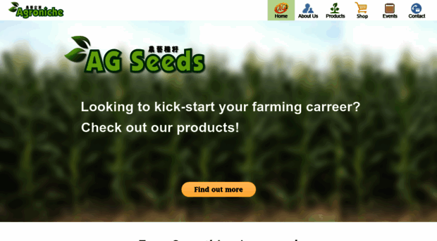 agroniche.com.my