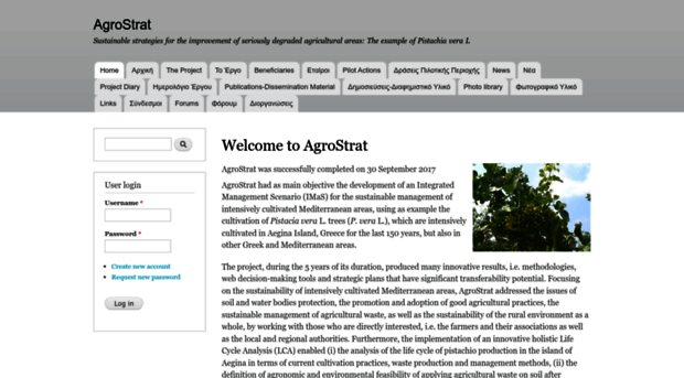 agrostrat.gr