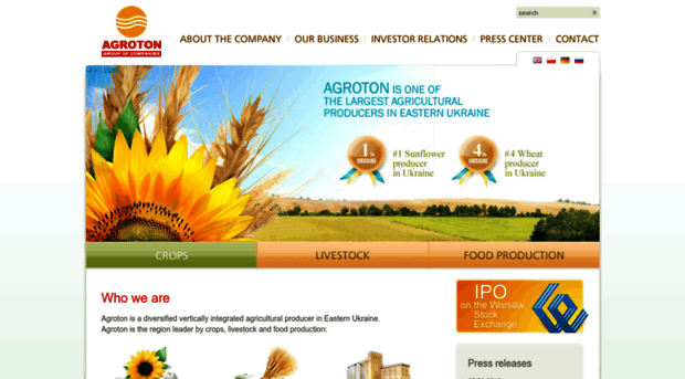 agroton.com.ua