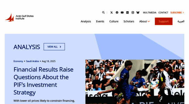agsi.org