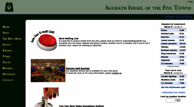 agudah5t.org