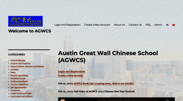 agwcs.org