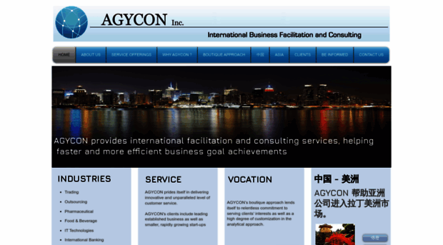 agycon.com