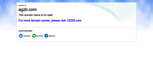 agzb.com