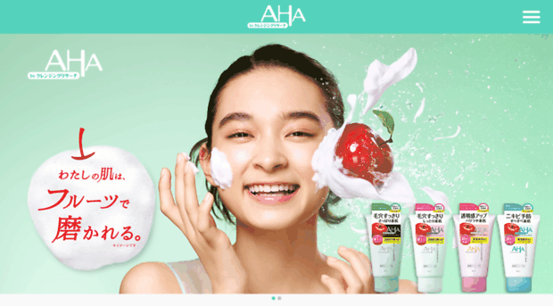 aha-soap.com