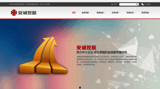 ahacf.com.cn