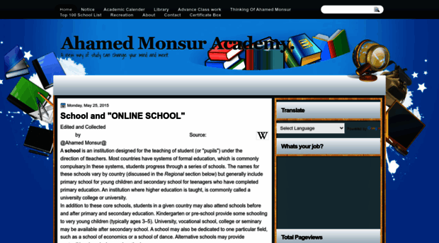 ahamedonlineacademy.blogspot.com