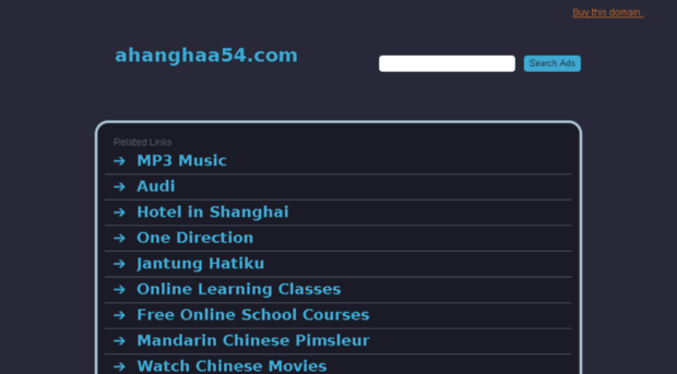 ahanghaa54.com