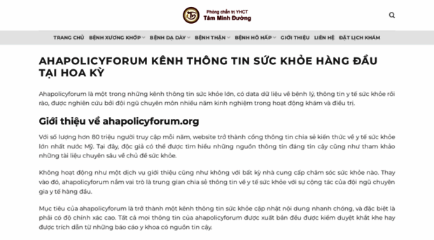 ahapolicyforum.org