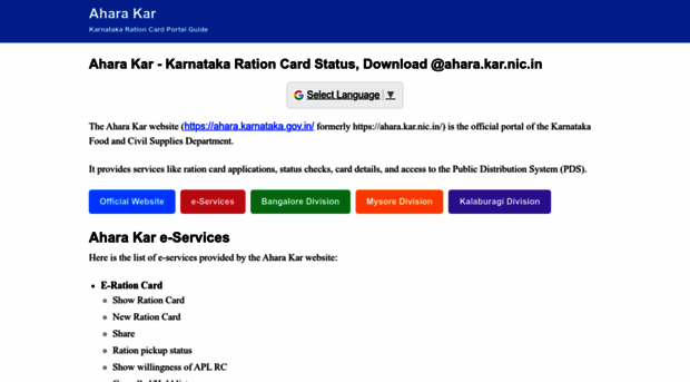 aharakar.com