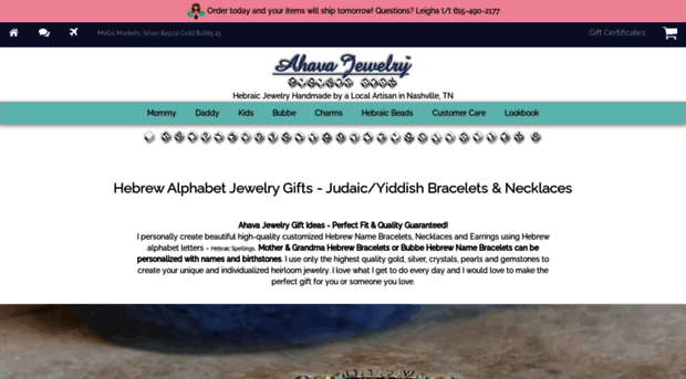 ahavajewelry.com