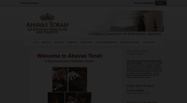 ahavastorah.org