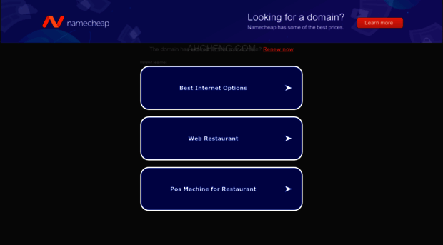 ahcheng.com
