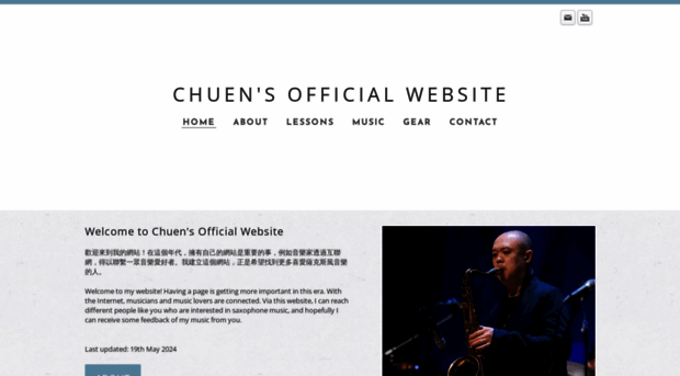 ahchuen.weebly.com