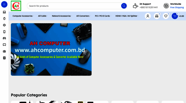 ahcomputer.com.bd