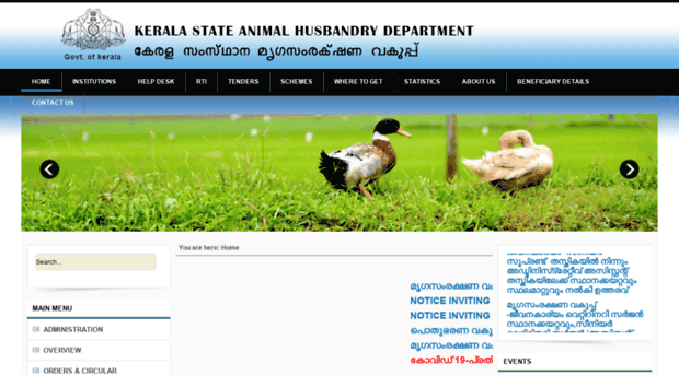 ahd.kerala.gov.in