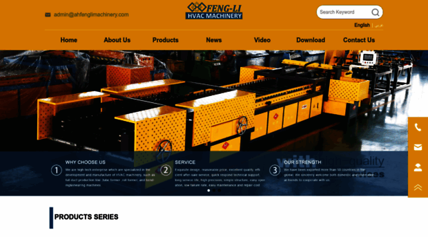 ahfenglimachinery.com