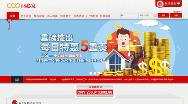 ahhanyuan.com