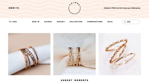 ahimsa-jewelry.com