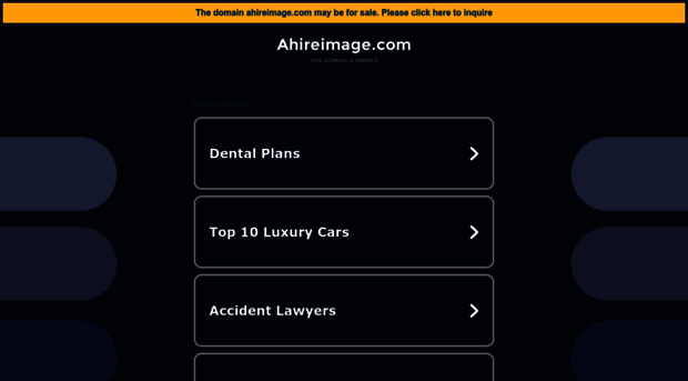 ahireimage.com