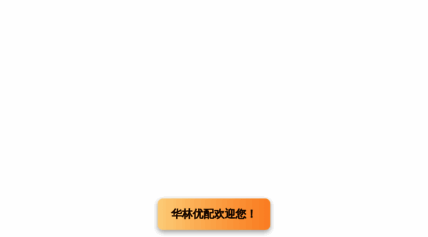 ahjp.com.cn