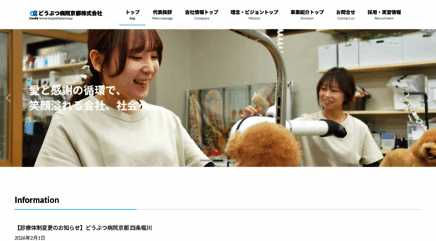 ahk-cuare.com