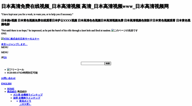 ahl-bushkillfalls.com