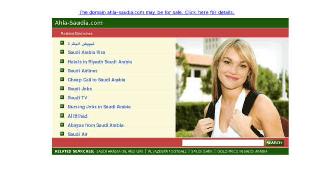 ahla-saudia.com