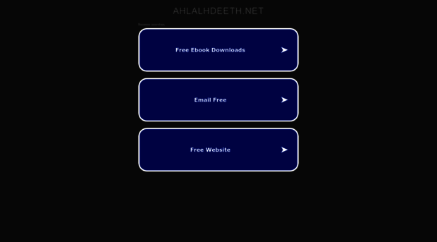 ahlalhdeeth.net