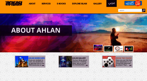 ahlan-group.com