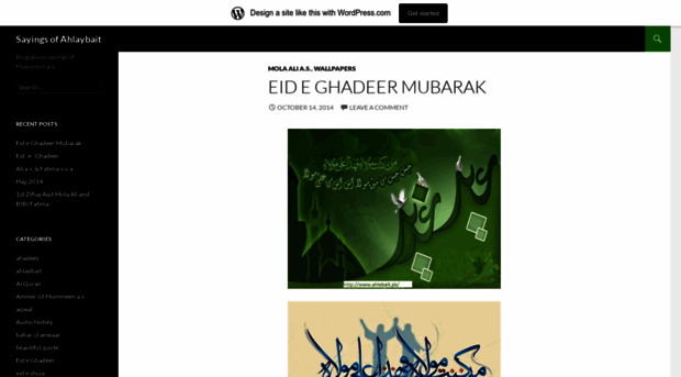 ahlaybait.wordpress.com