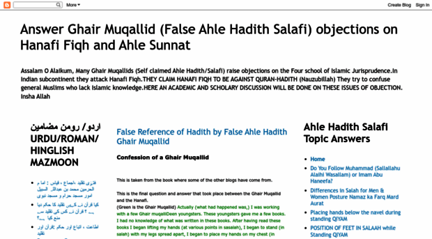 ahlesunnahfiqh.blogspot.in