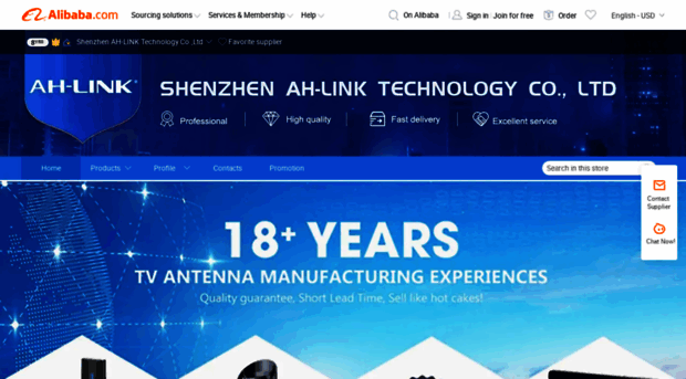 ahlink.en.alibaba.com