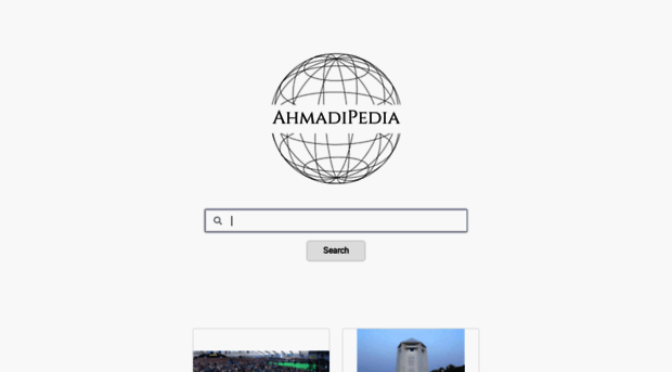 ahmadipedia.org