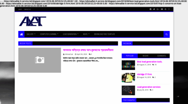 ahmadlat-it-service-bd.blogspot.com