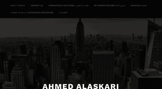 ahmedalaskari.wordpress.com