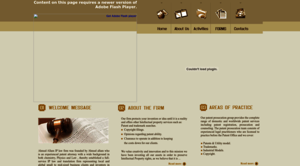 ahmedallam.net