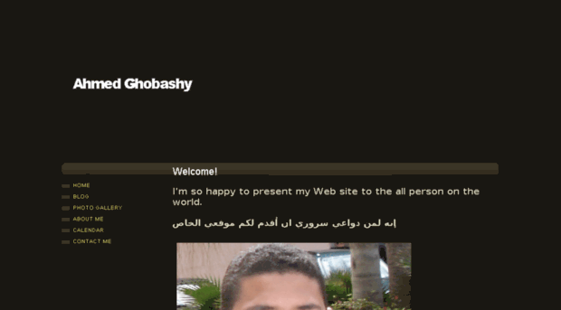 ahmedghobashy.webs.com