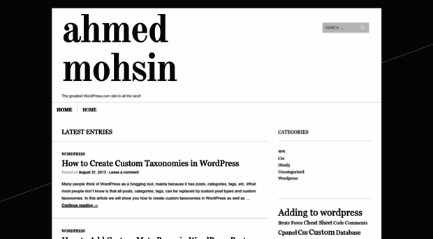 ahmedmohsin.wordpress.com