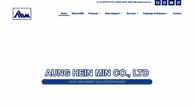 ahmheavy.com