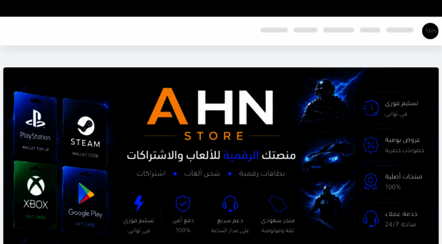 ahncards.com