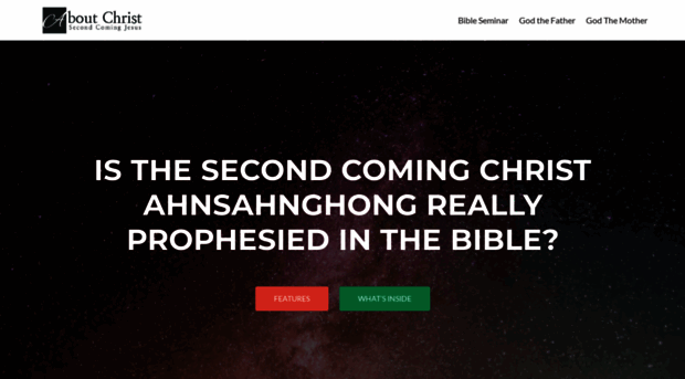 ahnsanghong.com